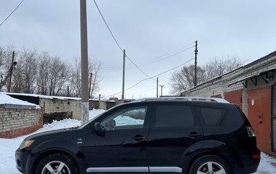 Mitsubishi Outlander III рестайлинг 3, 2008 год, 890 000 рублей, 1 фотография