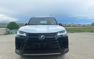 Lexus LX, 2026 год, 22 900 000 рублей, 1 фотография