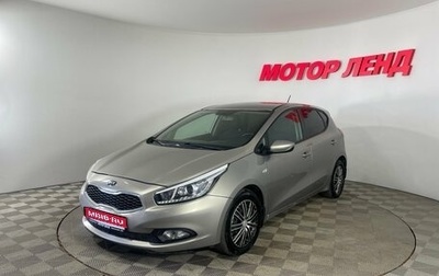 KIA cee'd III, 2013 год, 1 072 000 рублей, 1 фотография