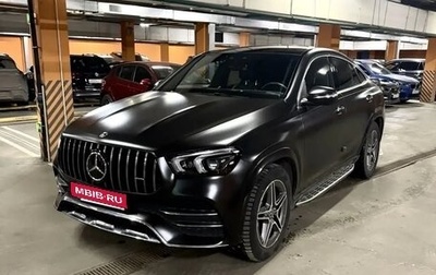 Mercedes-Benz GLE, 2021 год, 8 700 000 рублей, 1 фотография