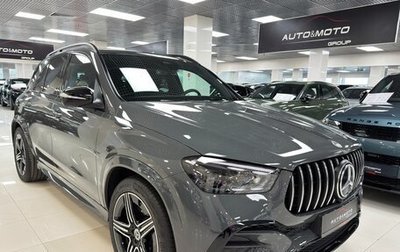 Mercedes-Benz GLE, 2025 год, 11 999 000 рублей, 1 фотография