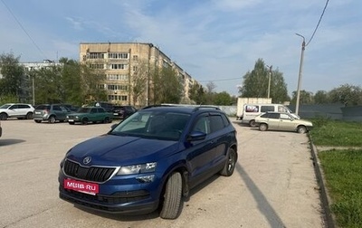 Skoda Karoq I, 2020 год, 2 450 000 рублей, 1 фотография