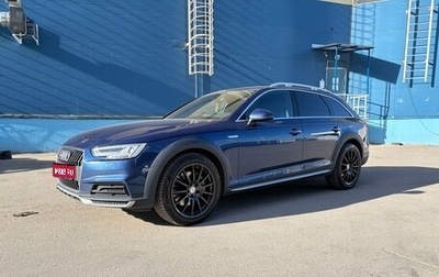 Audi A4 allroad, 2016 год, 2 999 000 рублей, 1 фотография