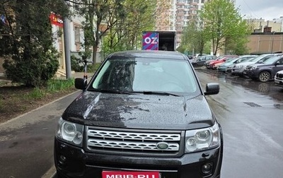 Land Rover Freelander II рестайлинг 2, 2012 год, 1 900 000 рублей, 1 фотография