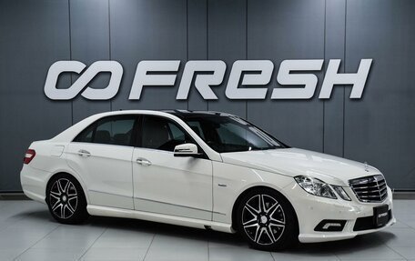 Mercedes-Benz E-Класс, 2011 год, 1 669 000 рублей, 1 фотография