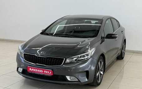 KIA Cerato III, 2017 год, 1 290 000 рублей, 1 фотография