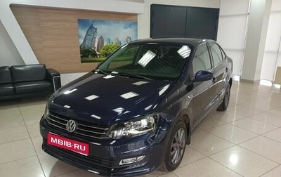 Volkswagen Polo VI (EU Market), 2016 год, 1 135 000 рублей, 1 фотография