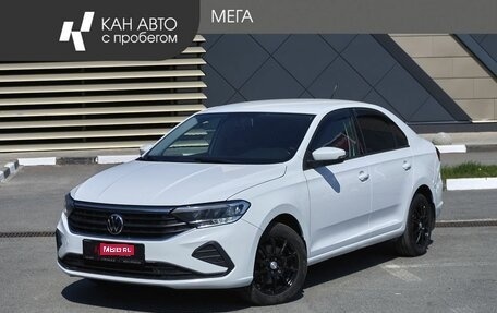 Volkswagen Polo VI (EU Market), 2020 год, 1 380 000 рублей, 1 фотография