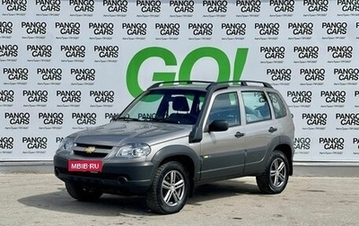 Chevrolet Niva I рестайлинг, 2016 год, 735 000 рублей, 1 фотография