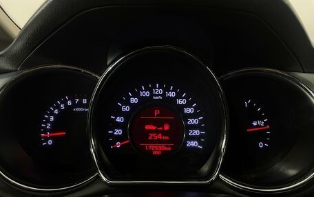 KIA cee'd III, 2013 год, 1 072 000 рублей, 13 фотография