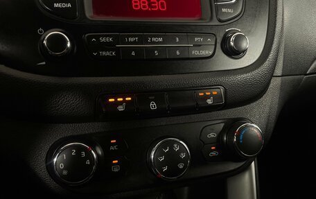 KIA cee'd III, 2013 год, 1 072 000 рублей, 16 фотография