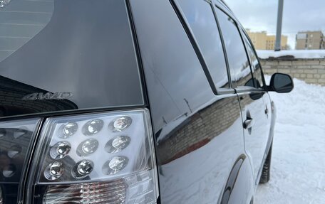 Mitsubishi Outlander III рестайлинг 3, 2008 год, 890 000 рублей, 5 фотография
