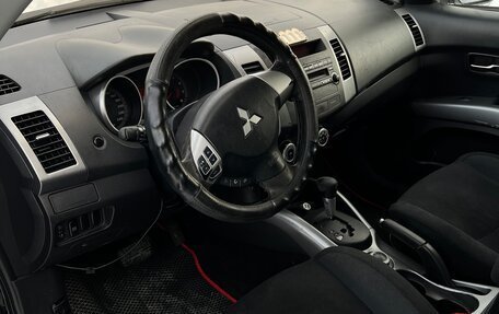 Mitsubishi Outlander III рестайлинг 3, 2008 год, 890 000 рублей, 13 фотография