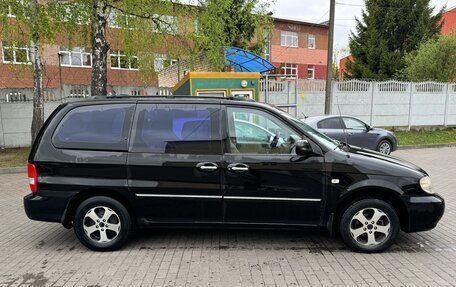 KIA Carnival III, 2006 год, 500 000 рублей, 3 фотография