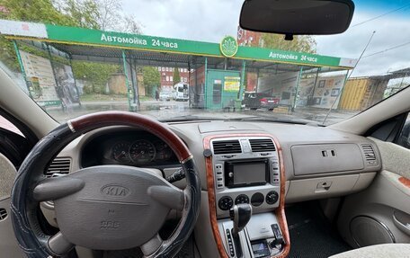 KIA Carnival III, 2006 год, 500 000 рублей, 9 фотография
