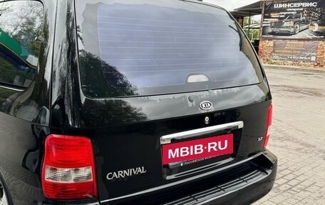 KIA Carnival III, 2006 год, 500 000 рублей, 6 фотография