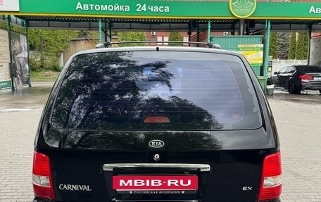 KIA Carnival III, 2006 год, 500 000 рублей, 7 фотография