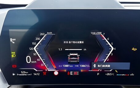 BMW X1, 2023 год, 2 990 000 рублей, 13 фотография