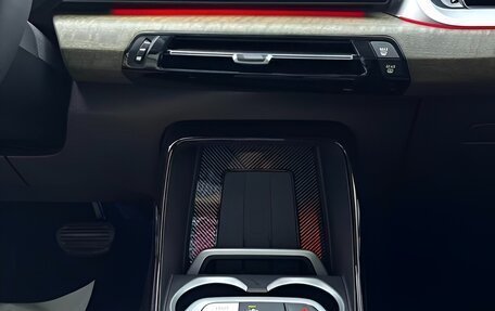 BMW X1, 2023 год, 2 990 000 рублей, 14 фотография