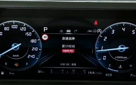 KIA Seltos I, 2026 год, 2 220 000 рублей, 14 фотография
