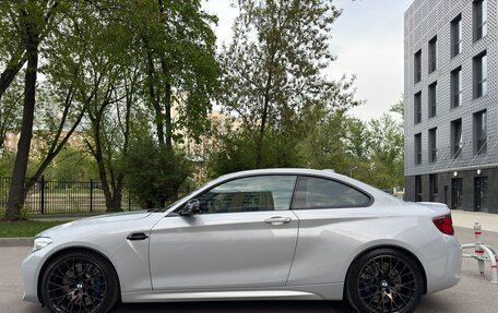 BMW M2 F87, 2020 год, 4 950 000 рублей, 8 фотография
