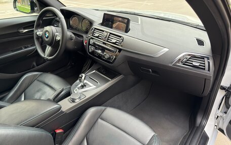 BMW M2 F87, 2020 год, 4 950 000 рублей, 14 фотография