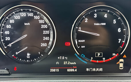 BMW 1 серия, 2022 год, 1 790 000 рублей, 14 фотография