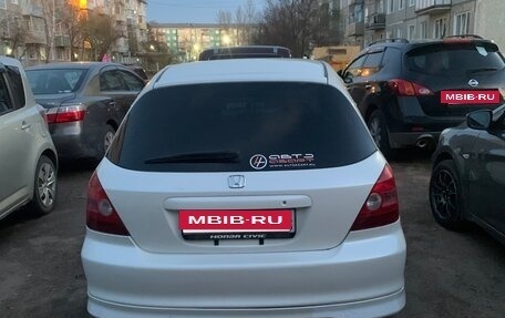 Honda Civic VII, 2001 год, 430 000 рублей, 4 фотография
