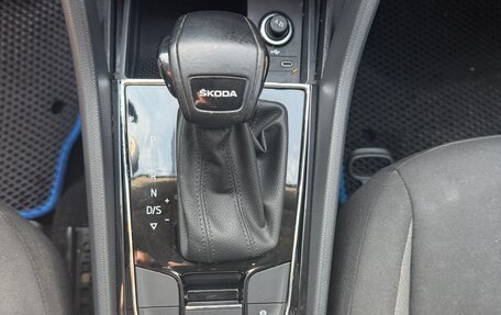 Skoda Karoq I, 2020 год, 2 450 000 рублей, 18 фотография