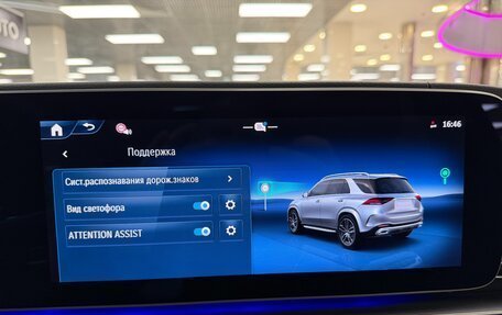 Mercedes-Benz GLE, 2025 год, 11 999 000 рублей, 23 фотография