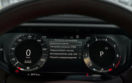 Land Rover Range Rover Sport, 2025 год, 16 800 000 рублей, 28 фотография