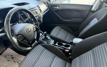 KIA Cerato III, 2017 год, 1 290 000 рублей, 7 фотография