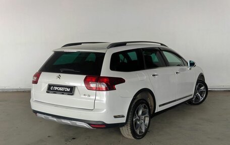 Citroen C5 II, 2014 год, 980 000 рублей, 5 фотография