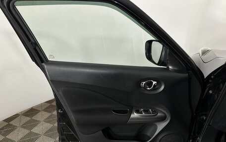 Nissan Juke II, 2015 год, 920 000 рублей, 8 фотография