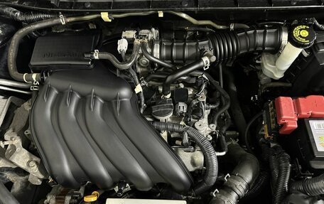 Nissan Juke II, 2015 год, 920 000 рублей, 17 фотография