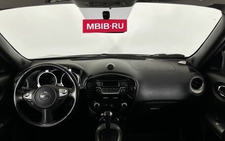 Nissan Juke II, 2015 год, 920 000 рублей, 7 фотография
