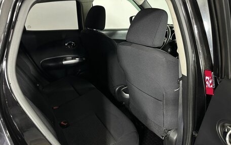 Nissan Juke II, 2015 год, 920 000 рублей, 16 фотография