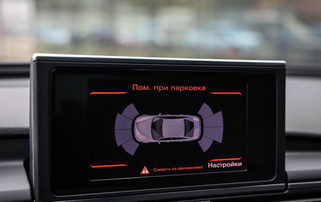 Audi A6, 2013 год, 1 599 000 рублей, 18 фотография
