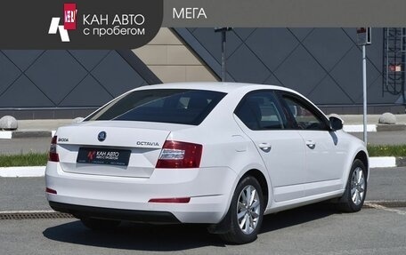 Skoda Octavia, 2014 год, 1 230 000 рублей, 2 фотография