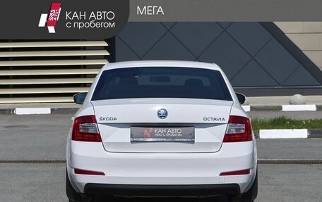 Skoda Octavia, 2014 год, 1 230 000 рублей, 4 фотография