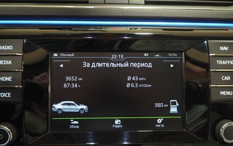 Skoda Superb III рестайлинг, 2015 год, 1 900 000 рублей, 18 фотография
