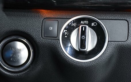 Mercedes-Benz E-Класс, 2011 год, 1 669 000 рублей, 26 фотография
