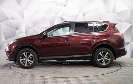 Toyota RAV4, 2019 год, 2 890 000 рублей, 2 фотография