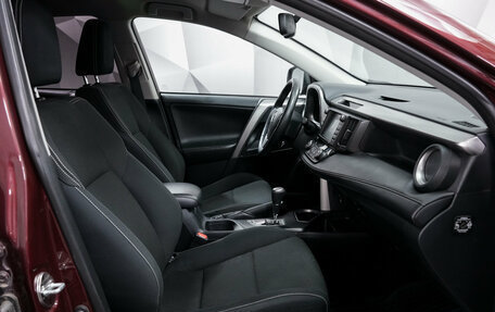 Toyota RAV4, 2019 год, 2 890 000 рублей, 9 фотография