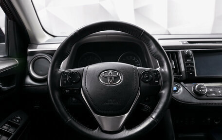 Toyota RAV4, 2019 год, 2 890 000 рублей, 11 фотография