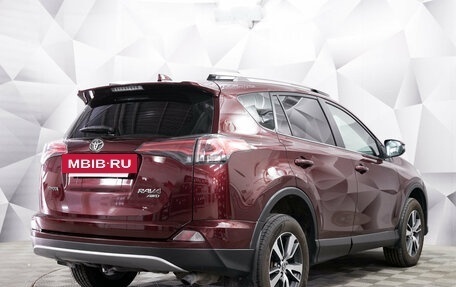 Toyota RAV4, 2019 год, 2 890 000 рублей, 5 фотография
