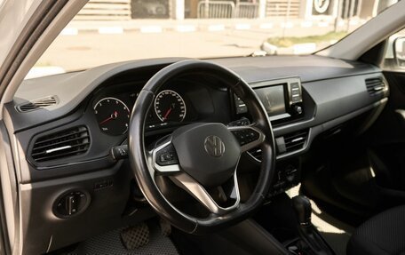 Volkswagen Polo VI (EU Market), 2020 год, 1 380 000 рублей, 5 фотография