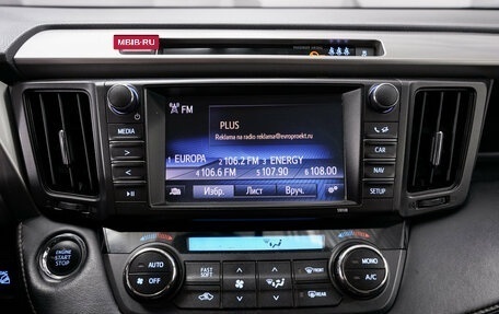 Toyota RAV4, 2019 год, 2 890 000 рублей, 15 фотография