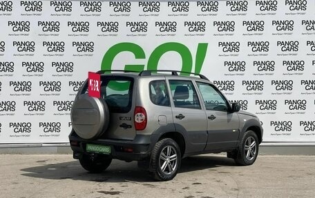 Chevrolet Niva I рестайлинг, 2016 год, 735 000 рублей, 5 фотография