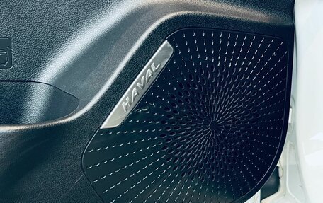 Haval Jolion, 2023 год, 1 615 000 рублей, 12 фотография